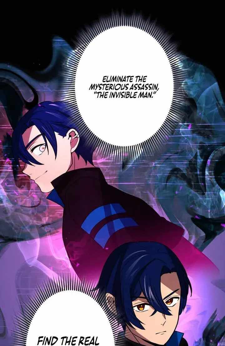 Reborn Ranker – Gravity User — Chapter 180 — page 59