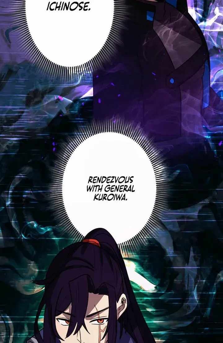 Reborn Ranker – Gravity User — Chapter 180 — page 60