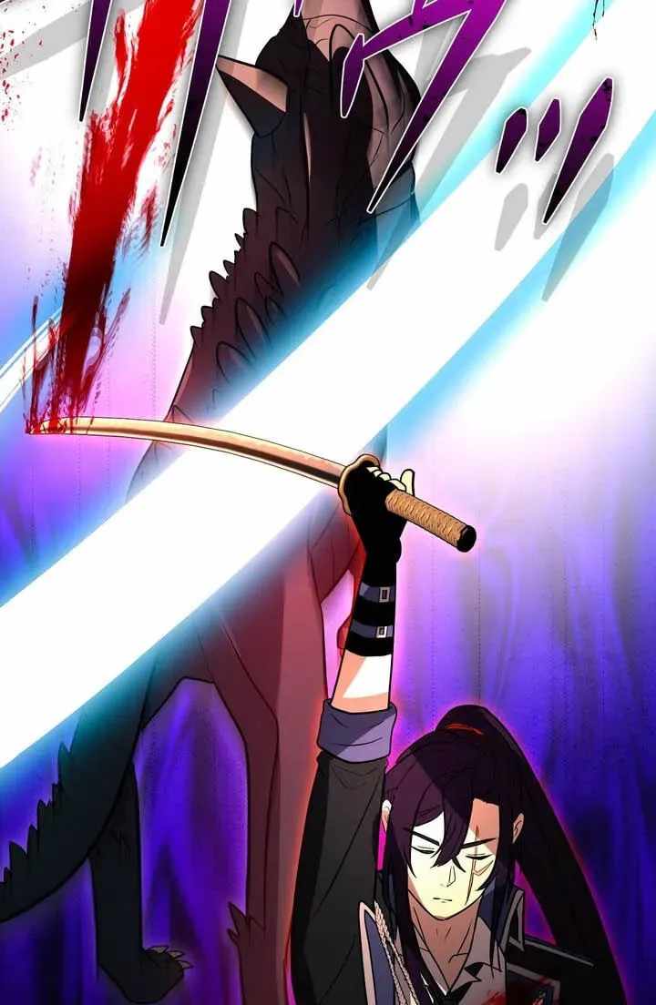 Reborn Ranker – Gravity User — Chapter 181 — page 20