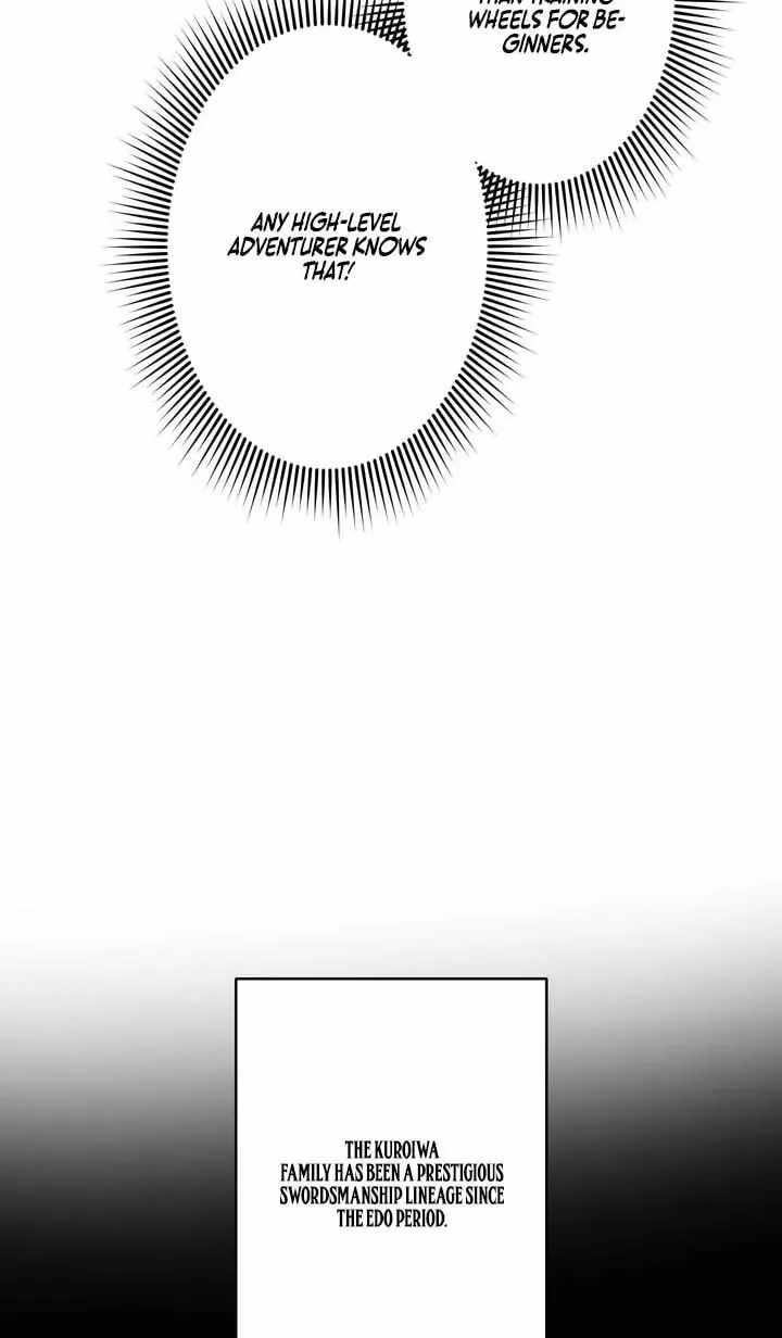 Reborn Ranker – Gravity User — Chapter 181 — page 27