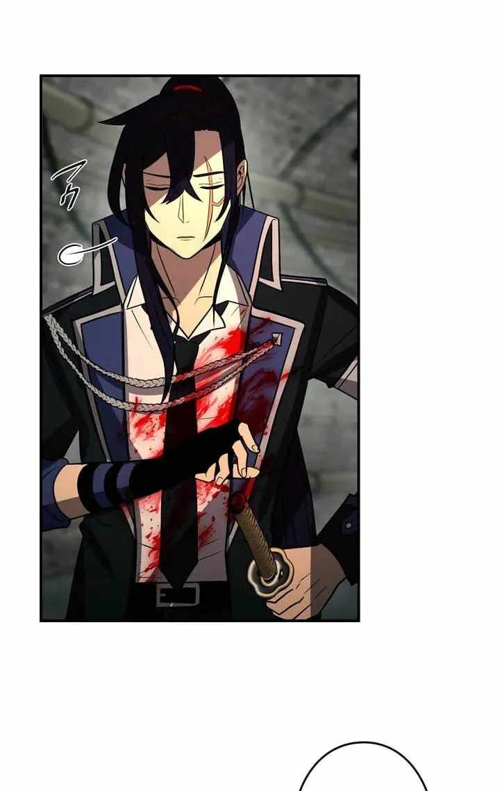 Reborn Ranker – Gravity User — Chapter 181 — page 45