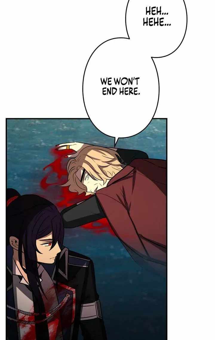 Reborn Ranker – Gravity User — Chapter 181 — page 46