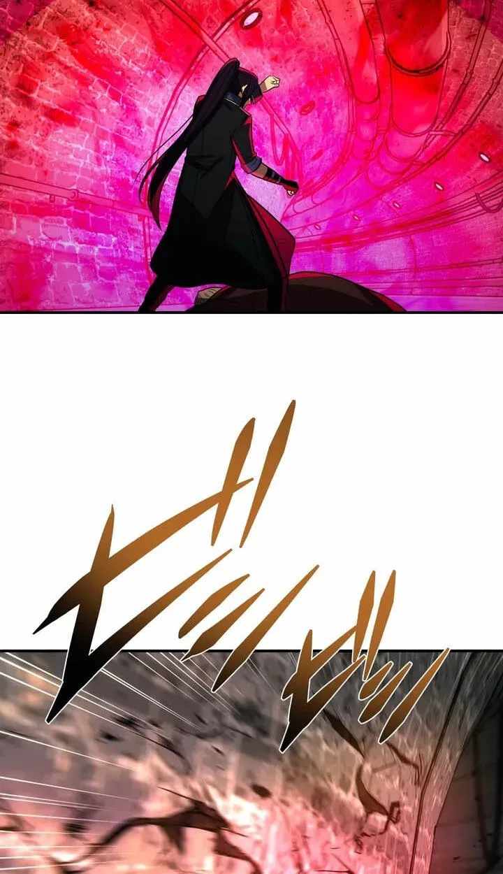 Reborn Ranker – Gravity User — Chapter 181 — page 53