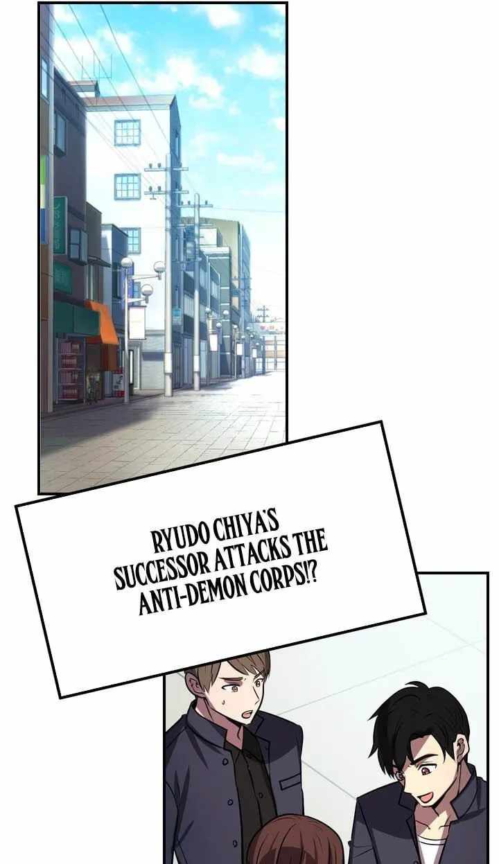 Reborn Ranker – Gravity User — Chapter 181 — page 64