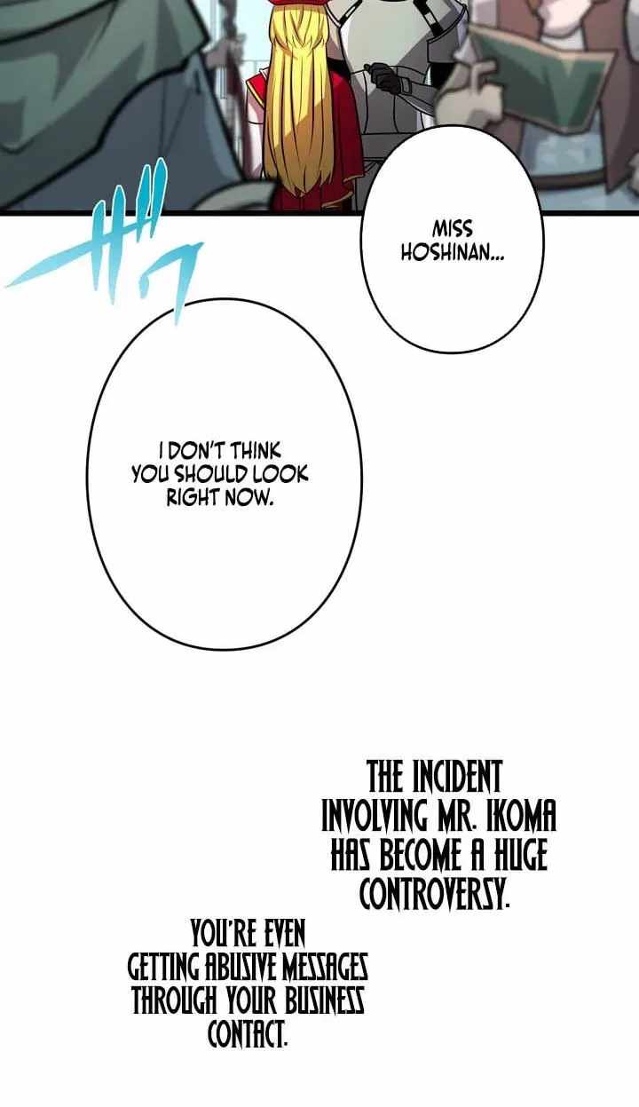 Reborn Ranker – Gravity User — Chapter 181 — page 70