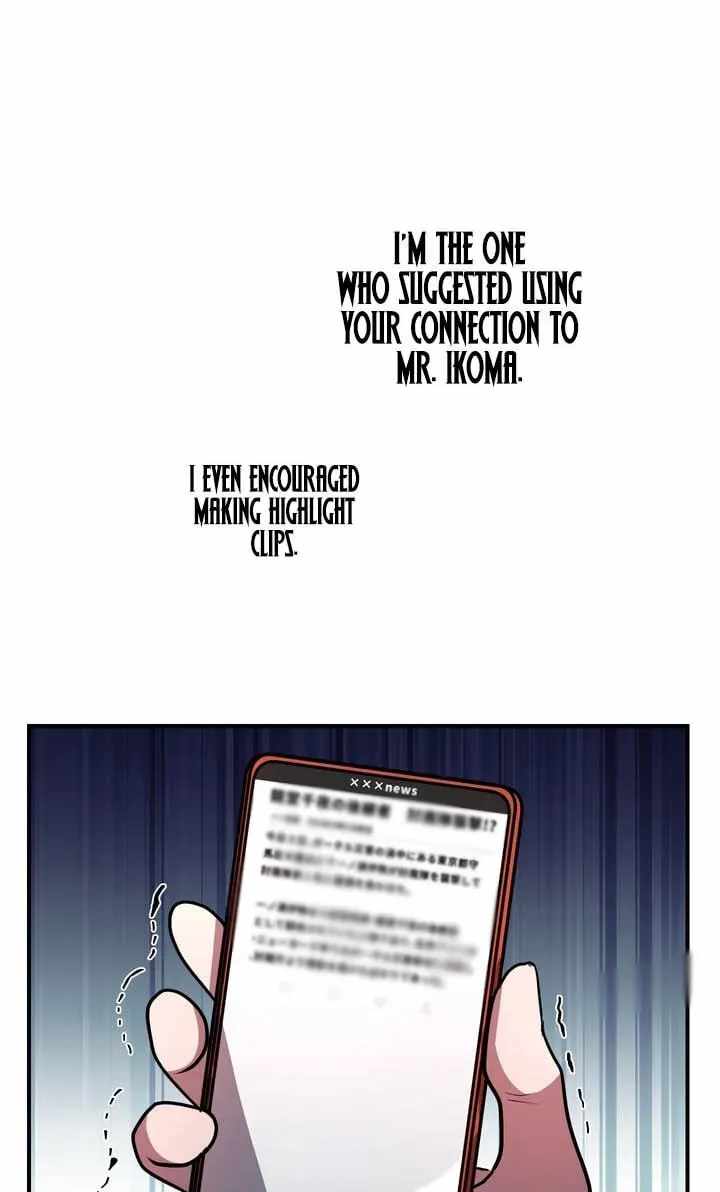 Reborn Ranker – Gravity User — Chapter 181 — page 73