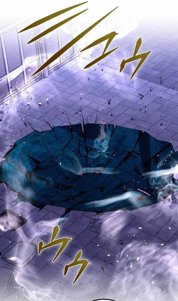 Reborn Ranker – Gravity User — Chapter 182 — page 10