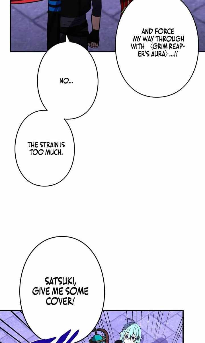 Reborn Ranker – Gravity User — Chapter 182 — page 20