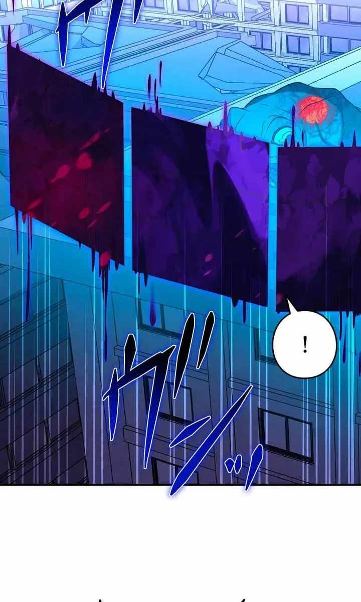 Reborn Ranker – Gravity User — Chapter 182 — page 23