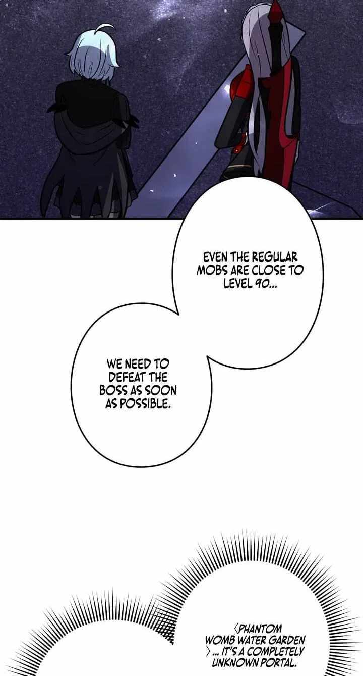 Reborn Ranker – Gravity User — Chapter 182 — page 43