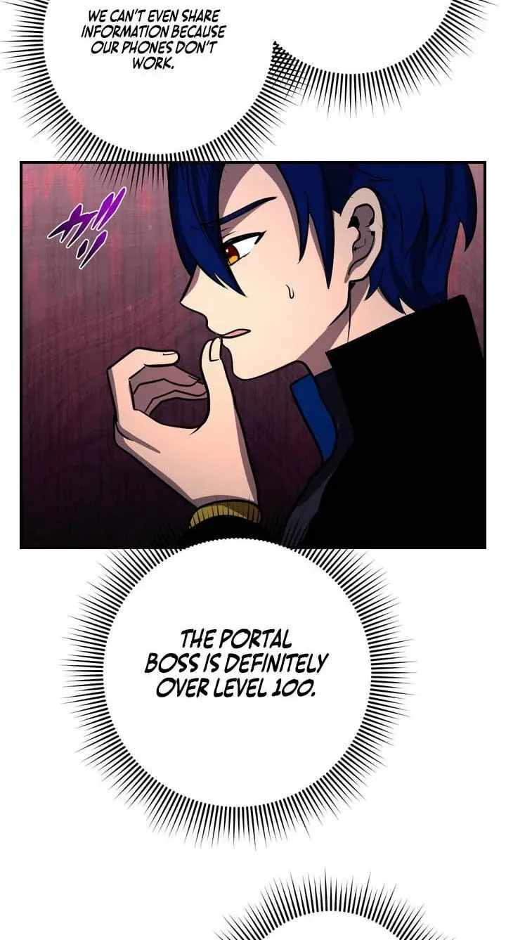 Reborn Ranker – Gravity User — Chapter 182 — page 44