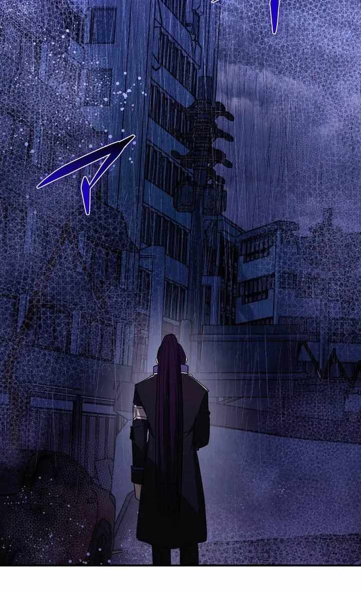 Reborn Ranker – Gravity User — Chapter 182 — page 58