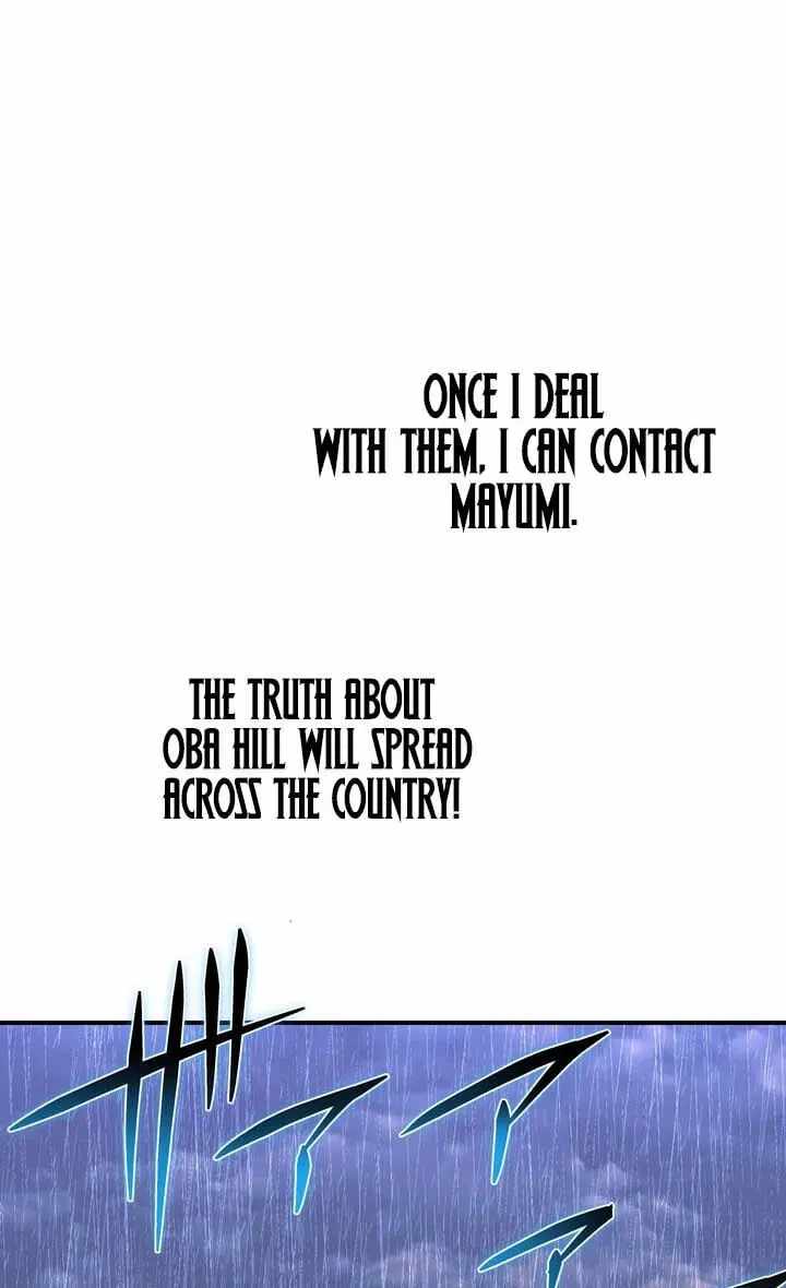 Reborn Ranker – Gravity User — Chapter 182 — page 72