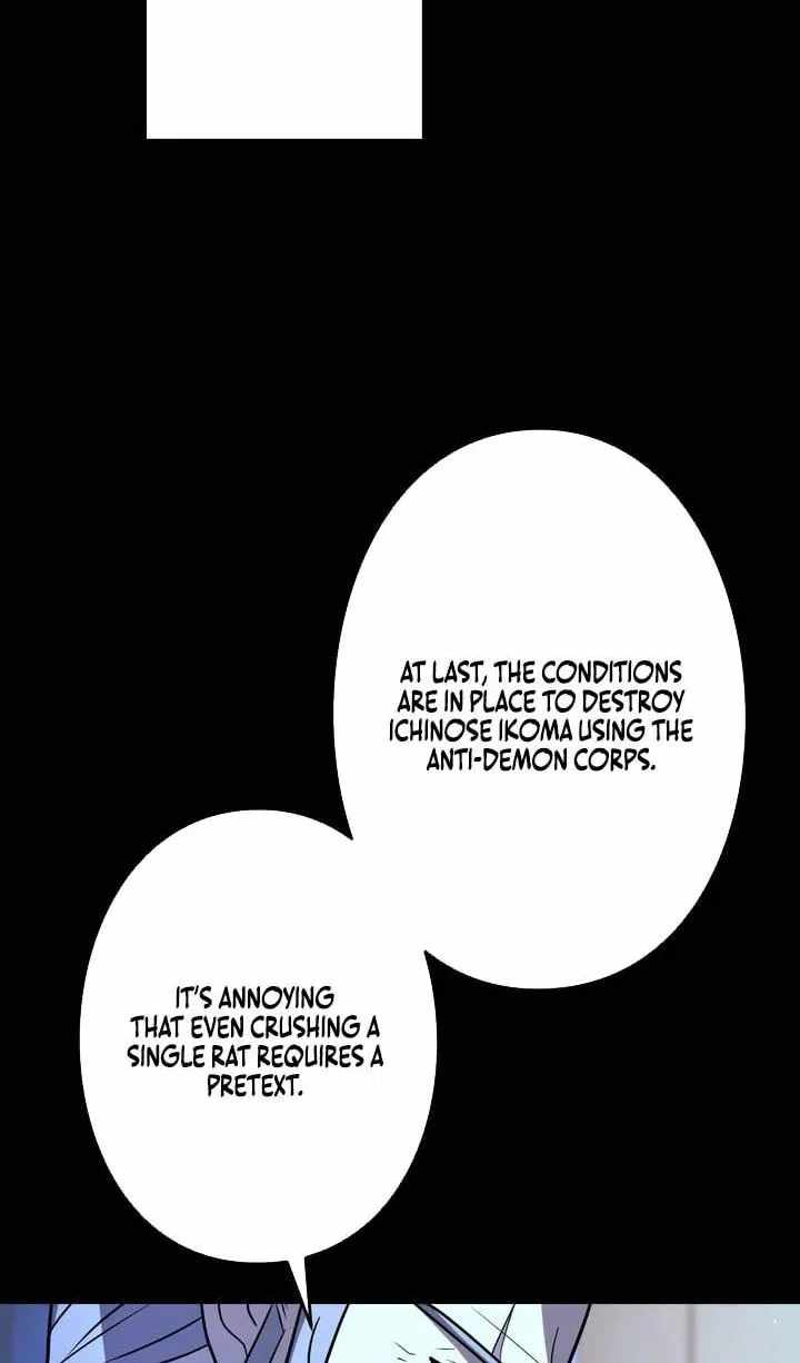 Reborn Ranker – Gravity User — Chapter 182 — page 81