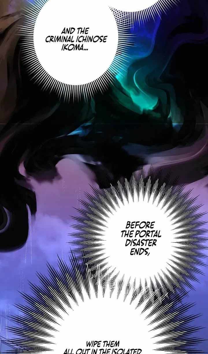 Reborn Ranker – Gravity User — Chapter 182 — page 84