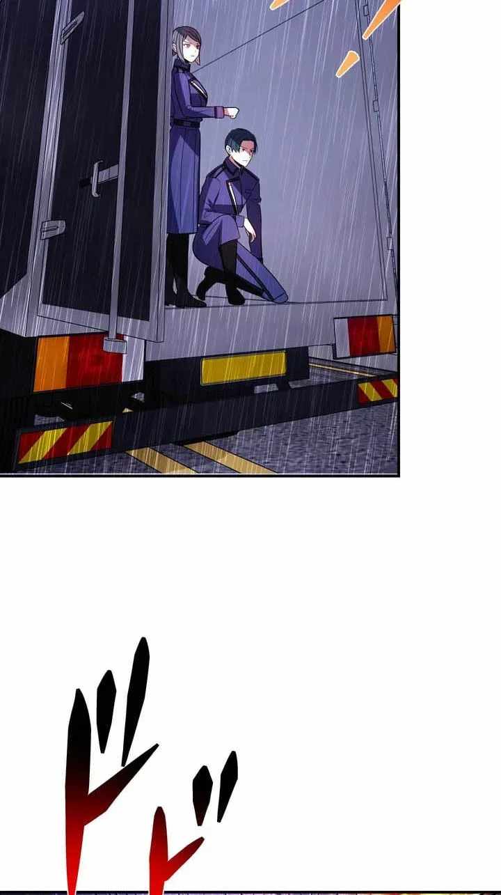 Reborn Ranker – Gravity User — Chapter 183 — page 15