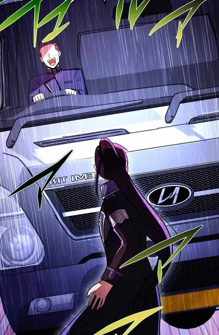 Reborn Ranker – Gravity User — Chapter 183 — page 23