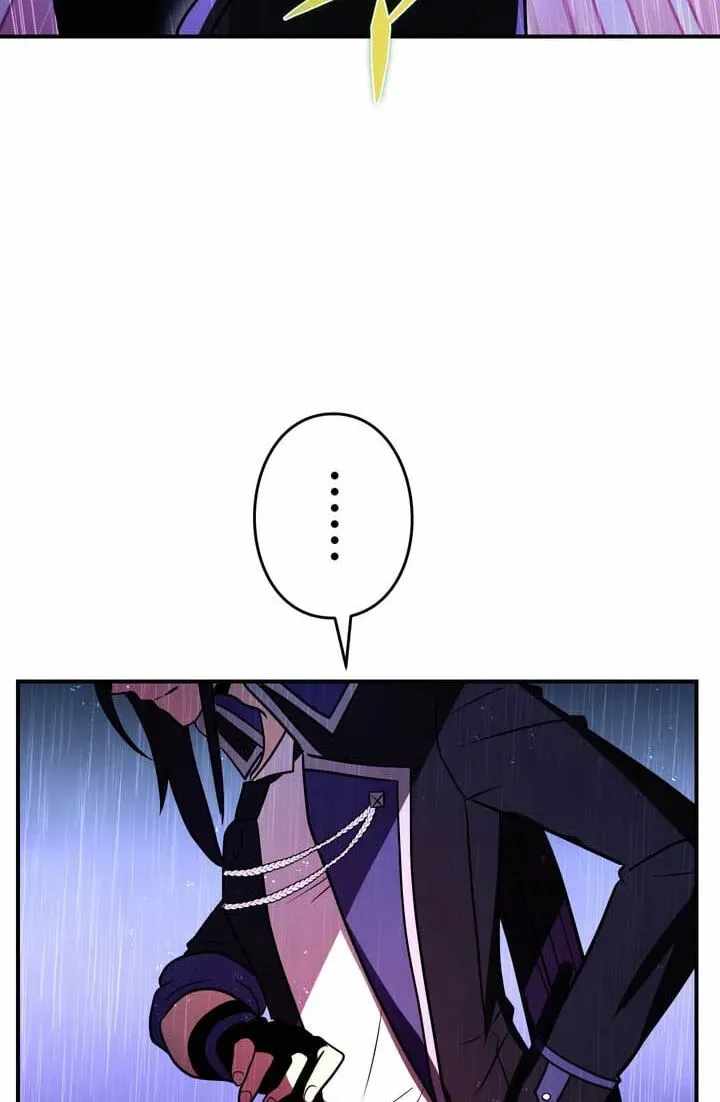 Reborn Ranker – Gravity User — Chapter 183 — page 24