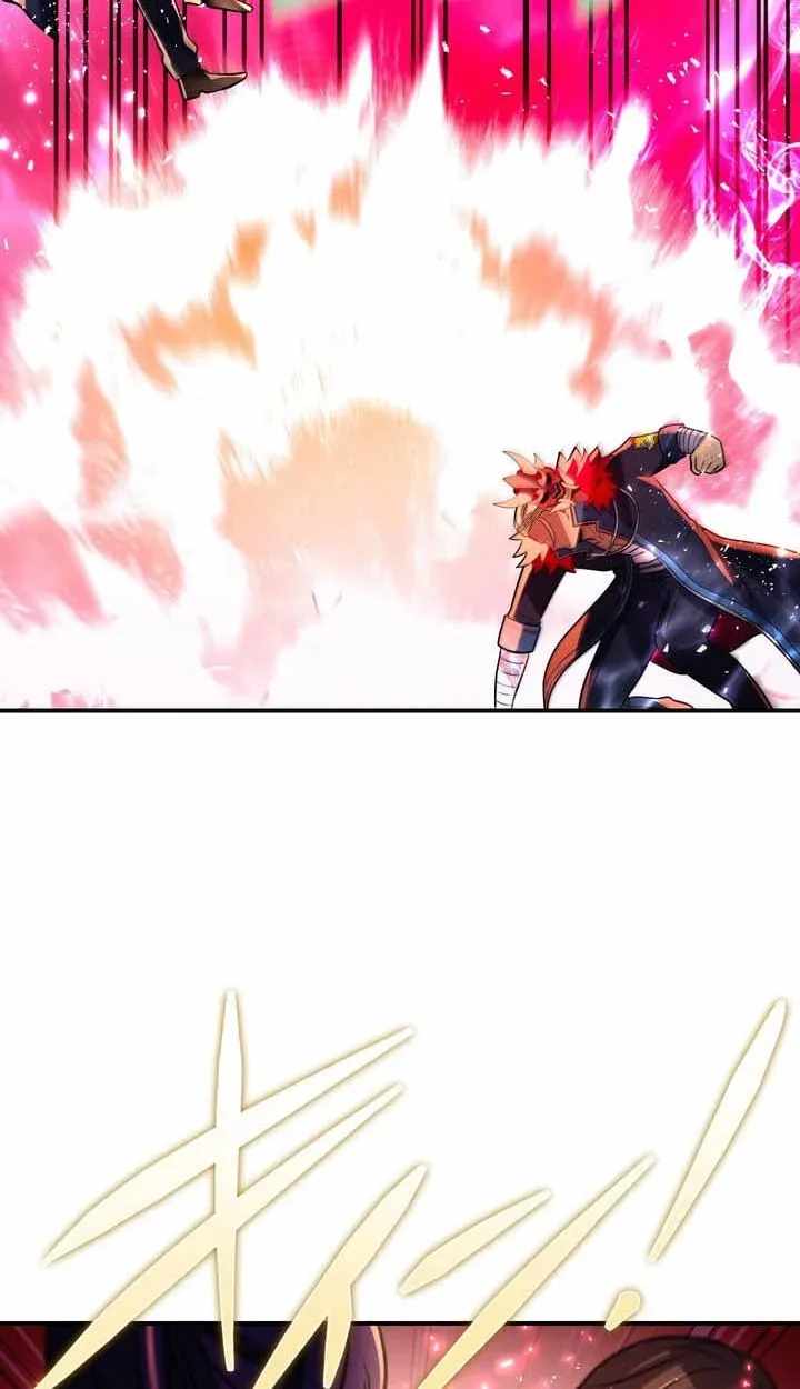 Reborn Ranker – Gravity User — Chapter 183 — page 44