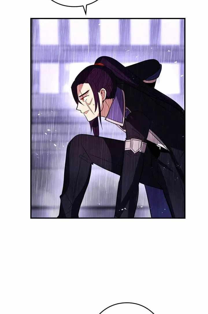 Reborn Ranker – Gravity User — Chapter 183 — page 52