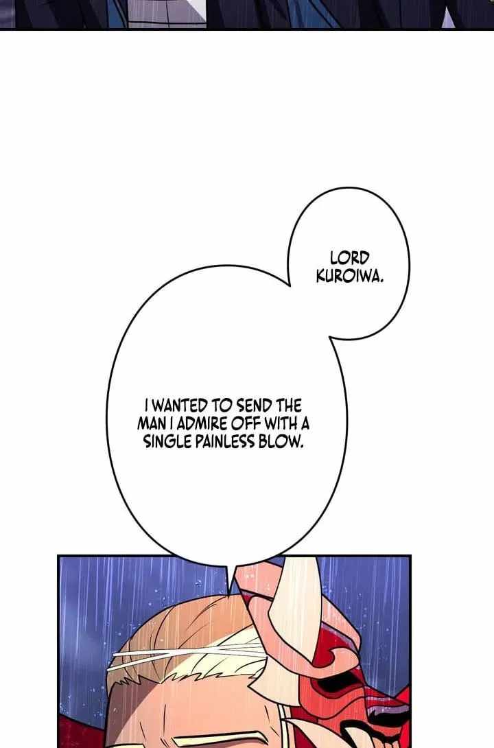 Reborn Ranker – Gravity User — Chapter 183 — page 54