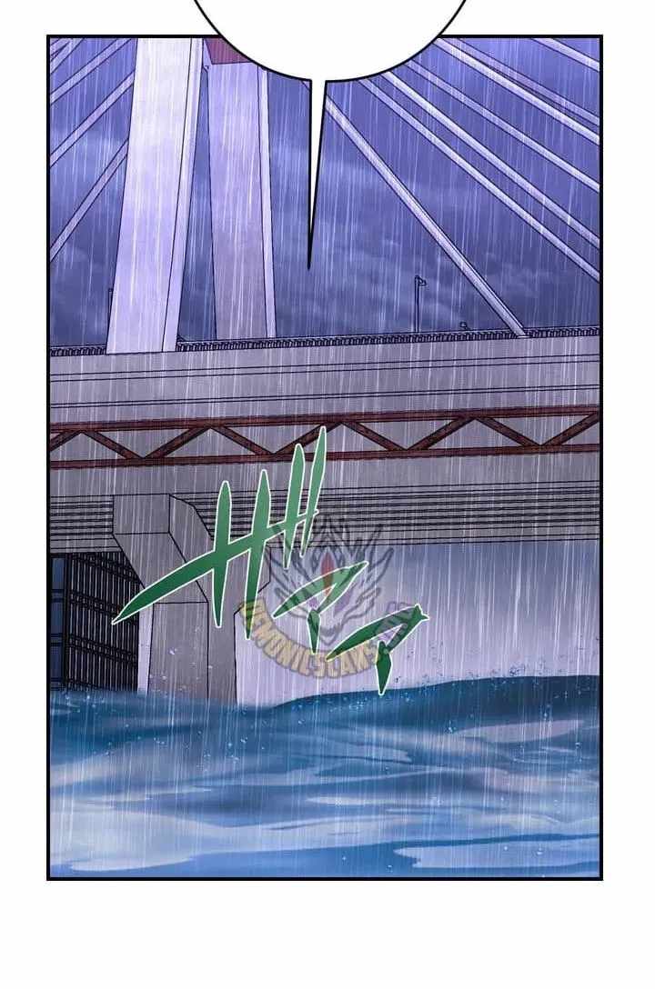 Reborn Ranker – Gravity User — Chapter 183 — page 56