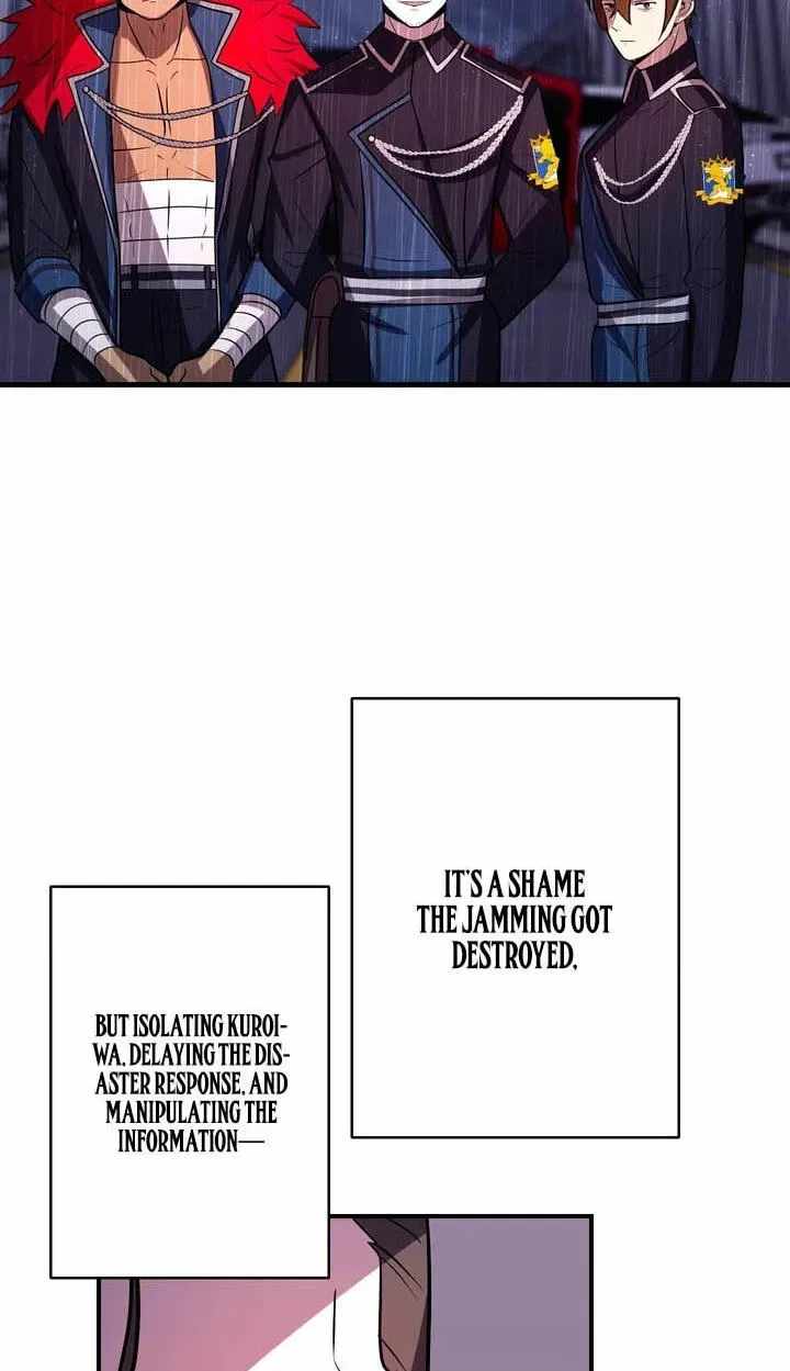 Reborn Ranker – Gravity User — Chapter 183 — page 59