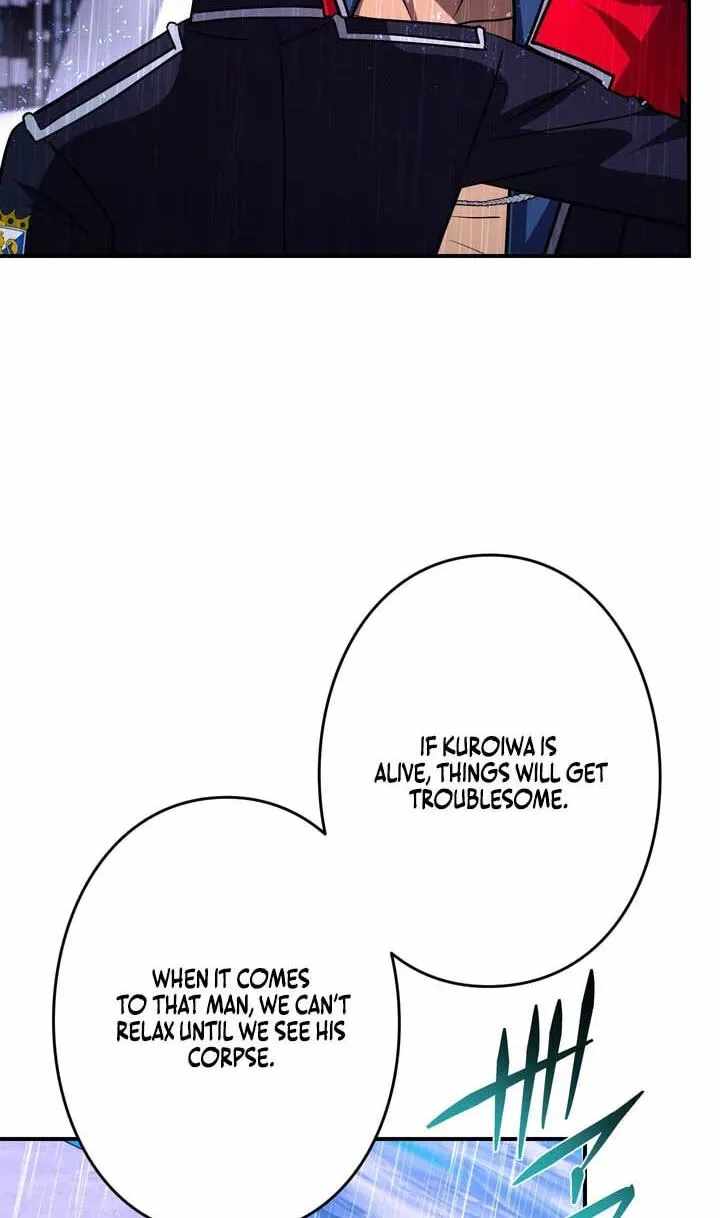 Reborn Ranker – Gravity User — Chapter 183 — page 97