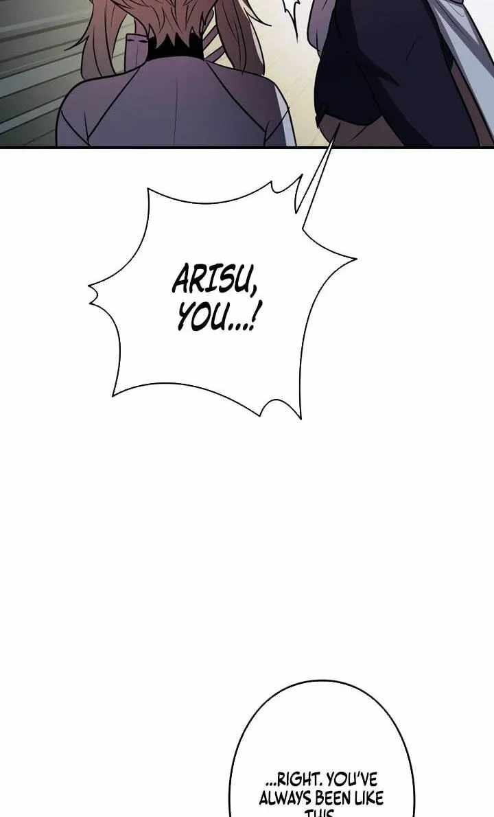 Reborn Ranker – Gravity User — Chapter 184 — page 58