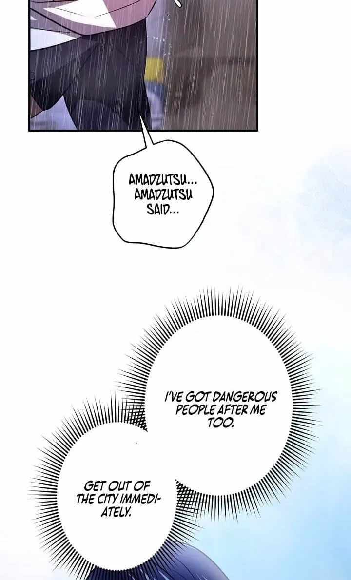 Reborn Ranker – Gravity User — Chapter 184 — page 62