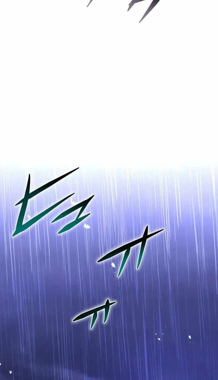 Reborn Ranker – Gravity User — Chapter 184 — page 81