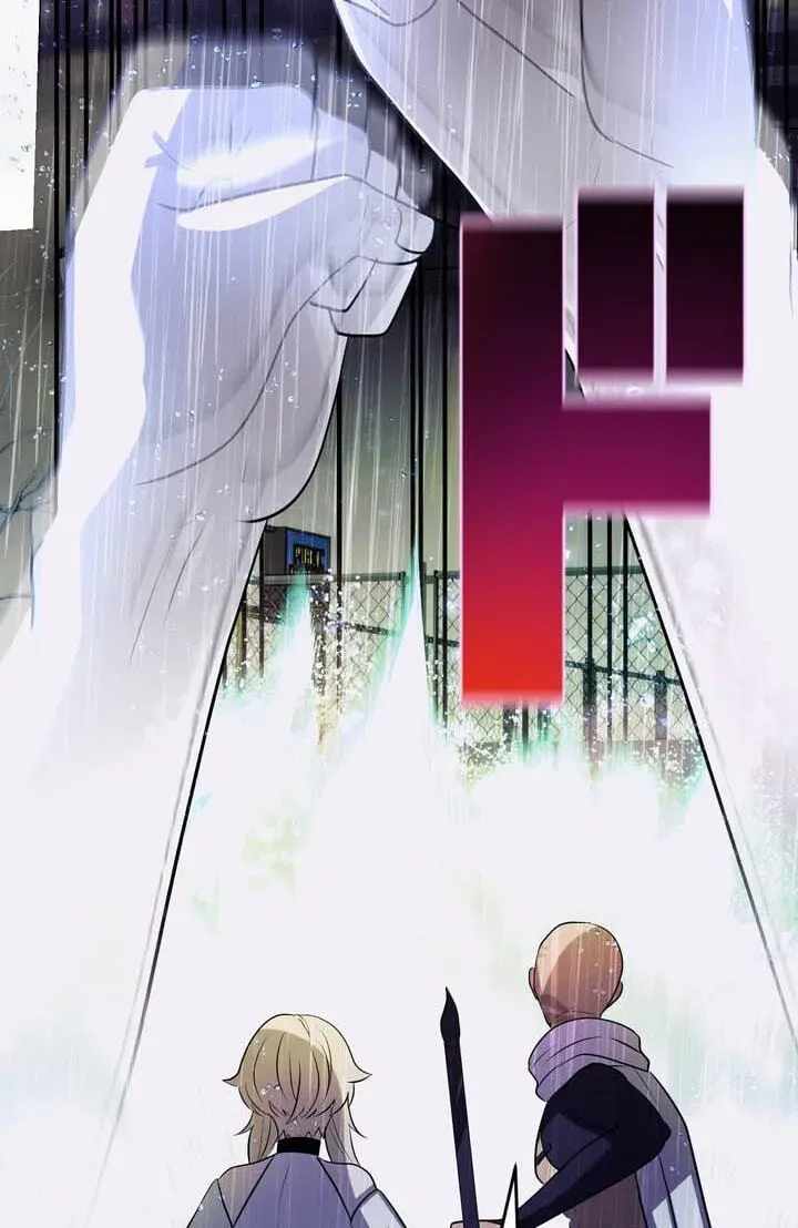 Reborn Ranker – Gravity User — Chapter 185 — page 14