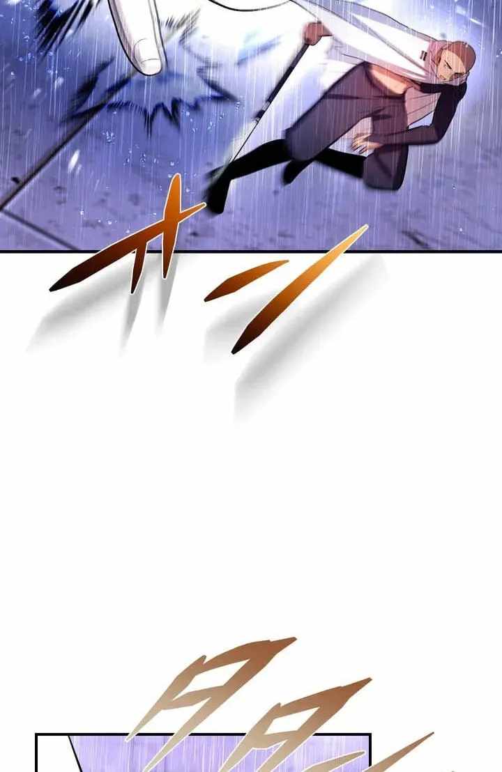 Reborn Ranker – Gravity User — Chapter 185 — page 16