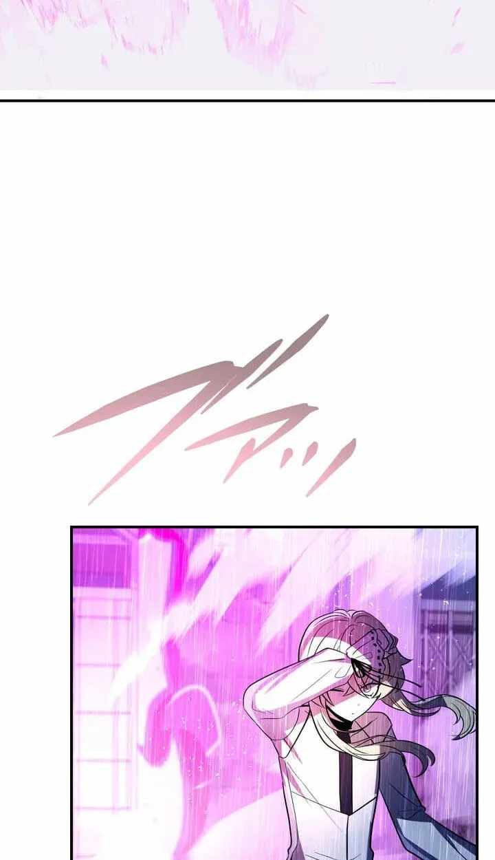 Reborn Ranker – Gravity User — Chapter 185 — page 27