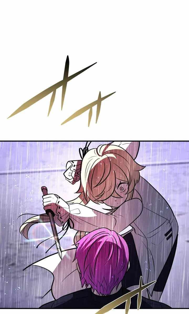 Reborn Ranker – Gravity User — Chapter 185 — page 32