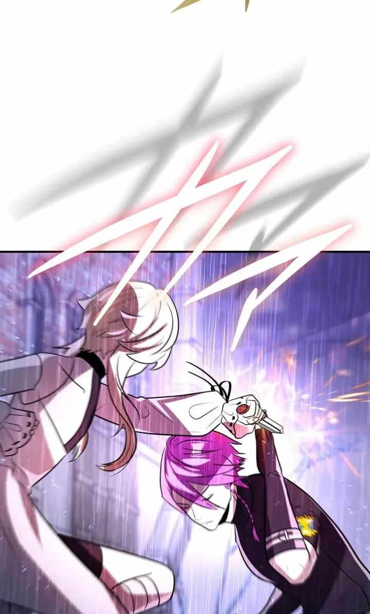 Reborn Ranker – Gravity User — Chapter 185 — page 33