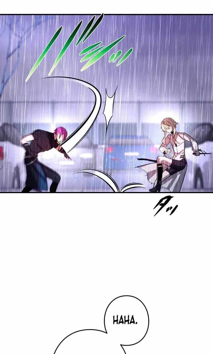 Reborn Ranker – Gravity User — Chapter 185 — page 36