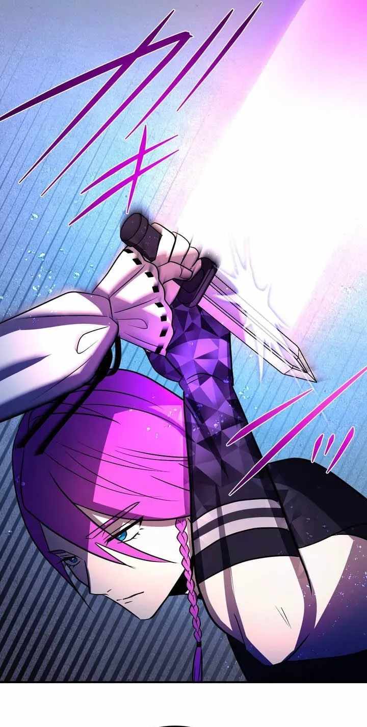 Reborn Ranker – Gravity User — Chapter 185 — page 40