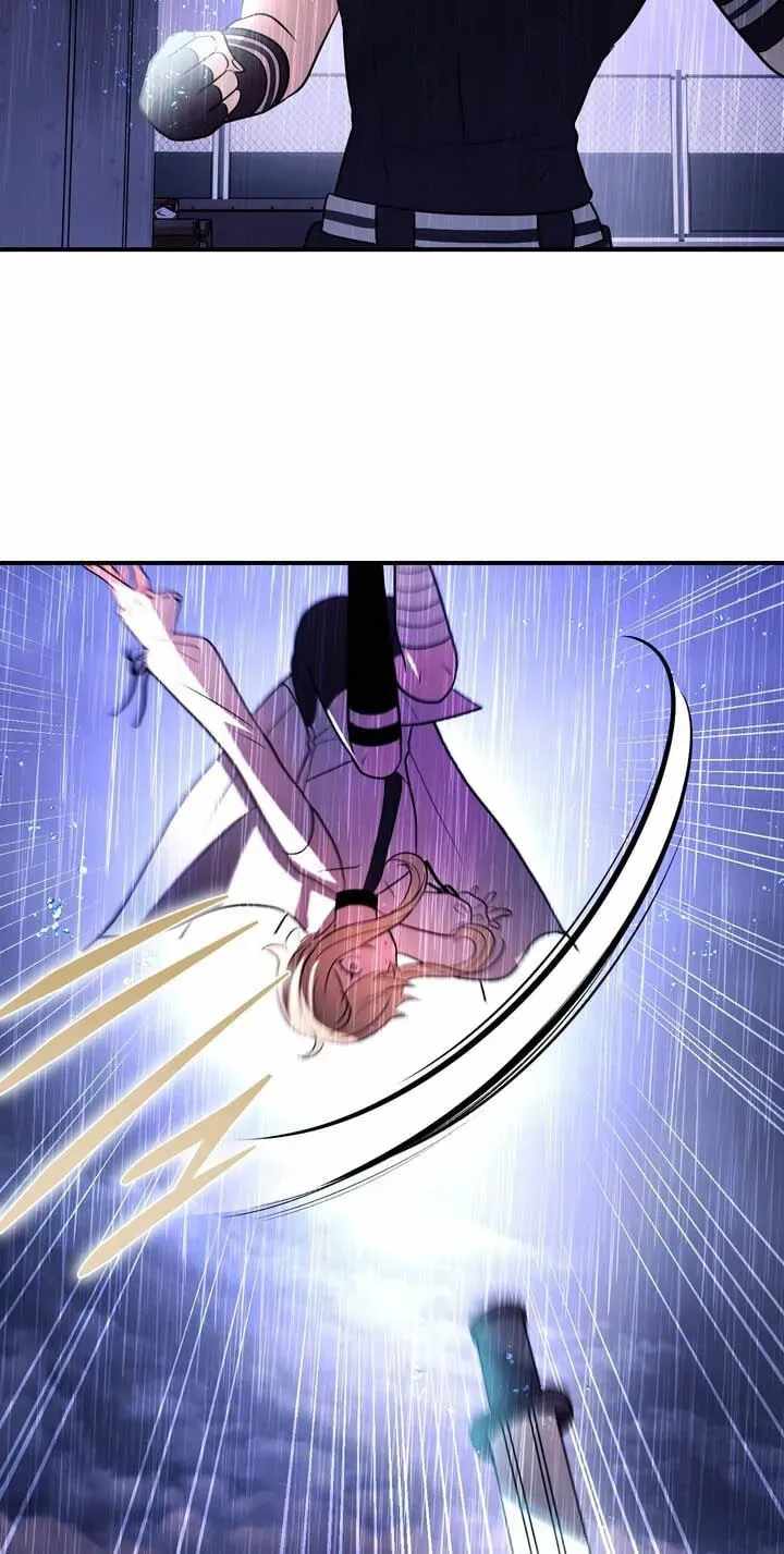 Reborn Ranker – Gravity User — Chapter 185 — page 43