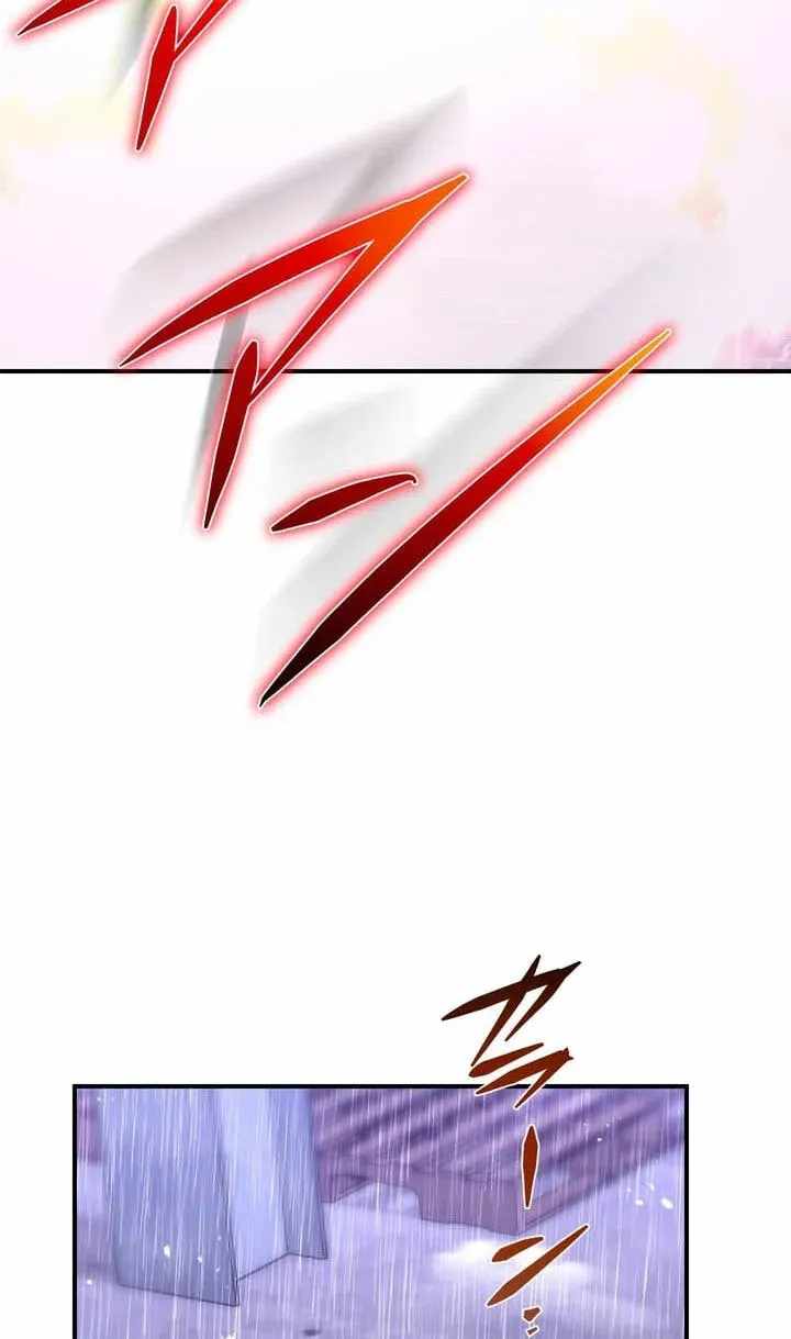 Reborn Ranker – Gravity User — Chapter 185 — page 52
