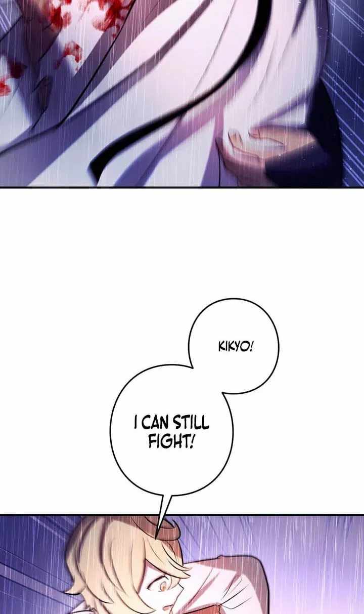 Reborn Ranker – Gravity User — Chapter 185 — page 68