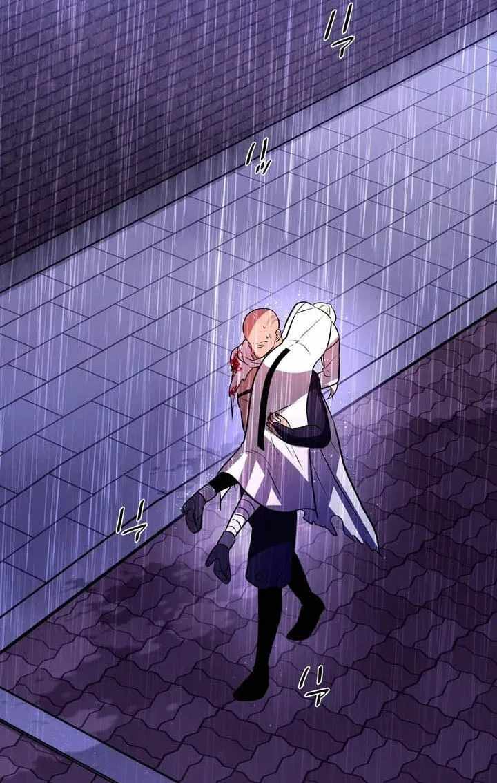 Reborn Ranker – Gravity User — Chapter 185 — page 80
