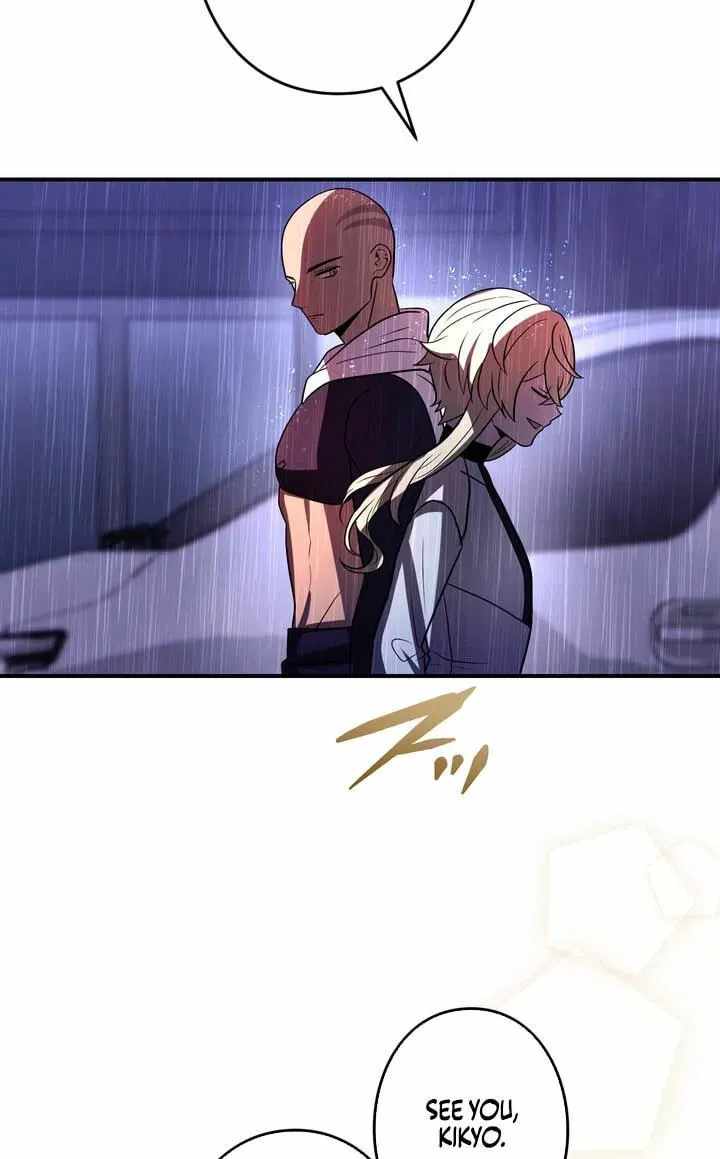Reborn Ranker – Gravity User — Chapter 185 — page 98