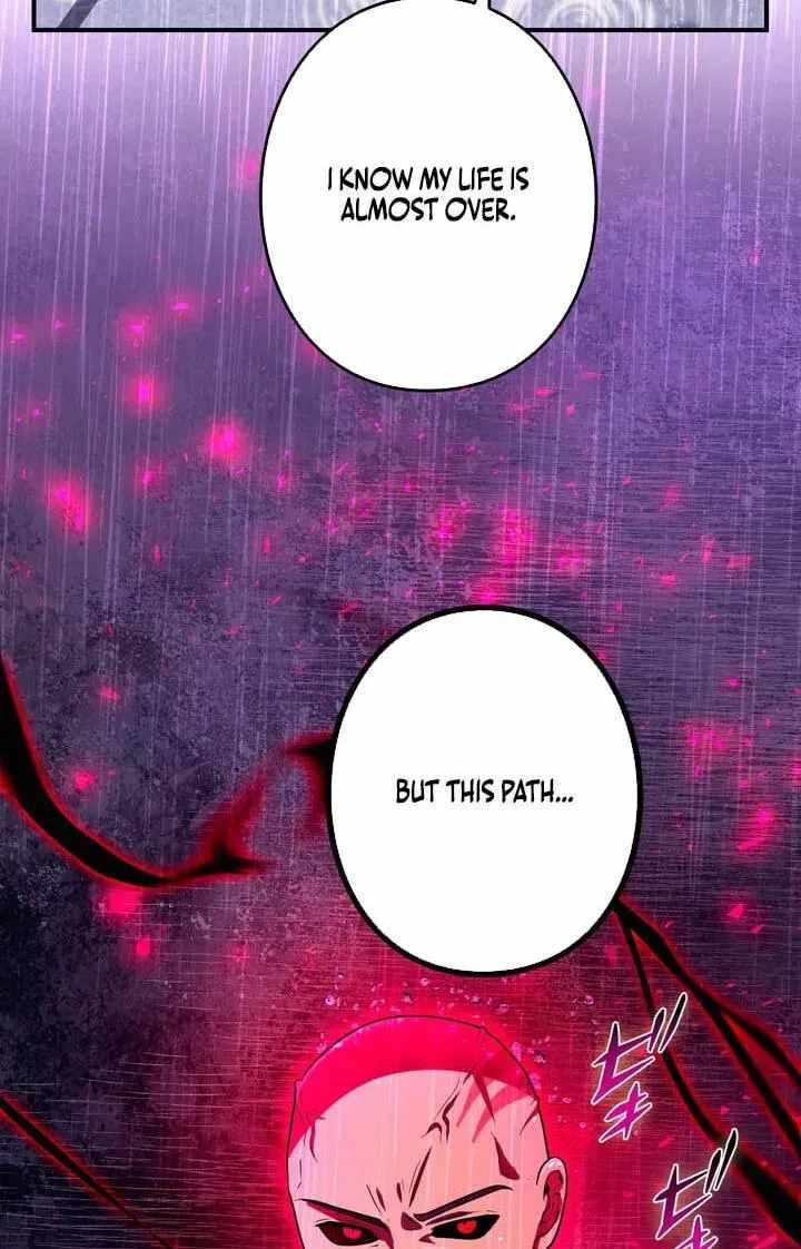Reborn Ranker – Gravity User — Chapter 185 — page 111