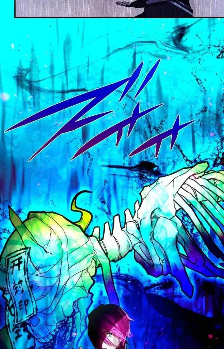 Reborn Ranker – Gravity User — Chapter 185 — page 114