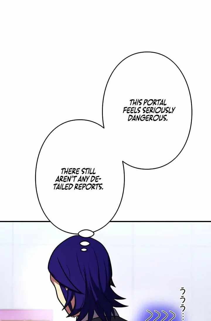 Reborn Ranker – Gravity User — Chapter 186 — page 8