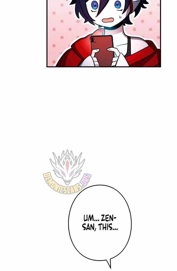 Reborn Ranker – Gravity User — Chapter 186 — page 12