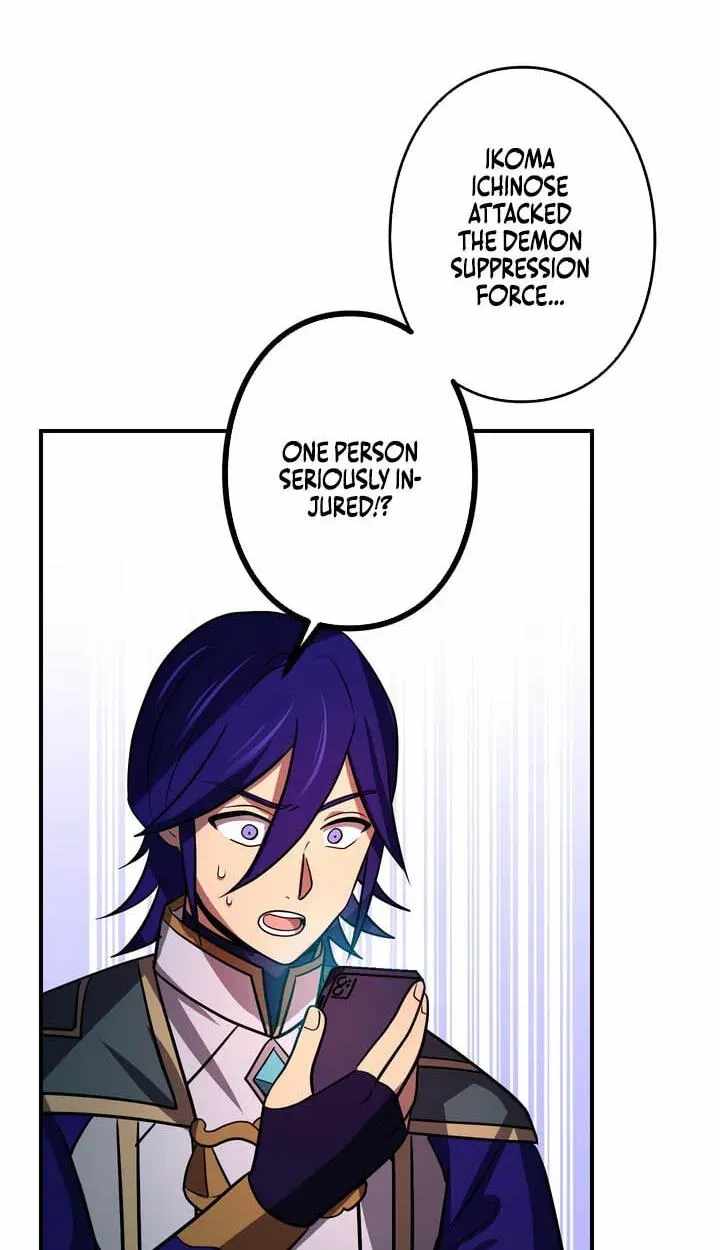 Reborn Ranker – Gravity User — Chapter 186 — page 15
