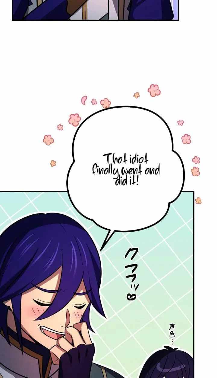 Reborn Ranker – Gravity User — Chapter 186 — page 16