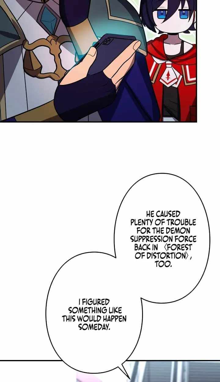 Reborn Ranker – Gravity User — Chapter 186 — page 17